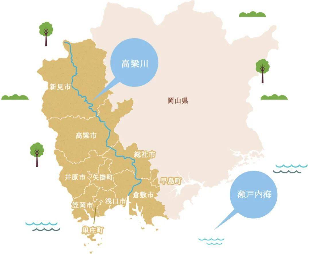 而位于最南端的浅口市则是连接高粱川和濑户内海的城市