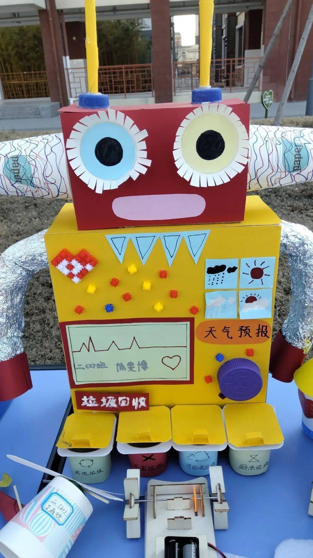 奇思妙想小制作,铸就未来科技梦——宿州市通济小学科技节优秀作品展