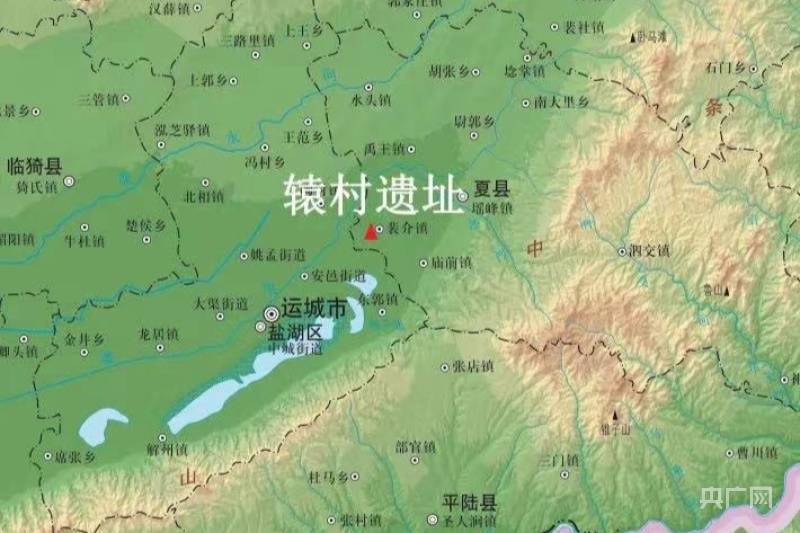 “山西省”山西发现5000年前古代聚落遗址