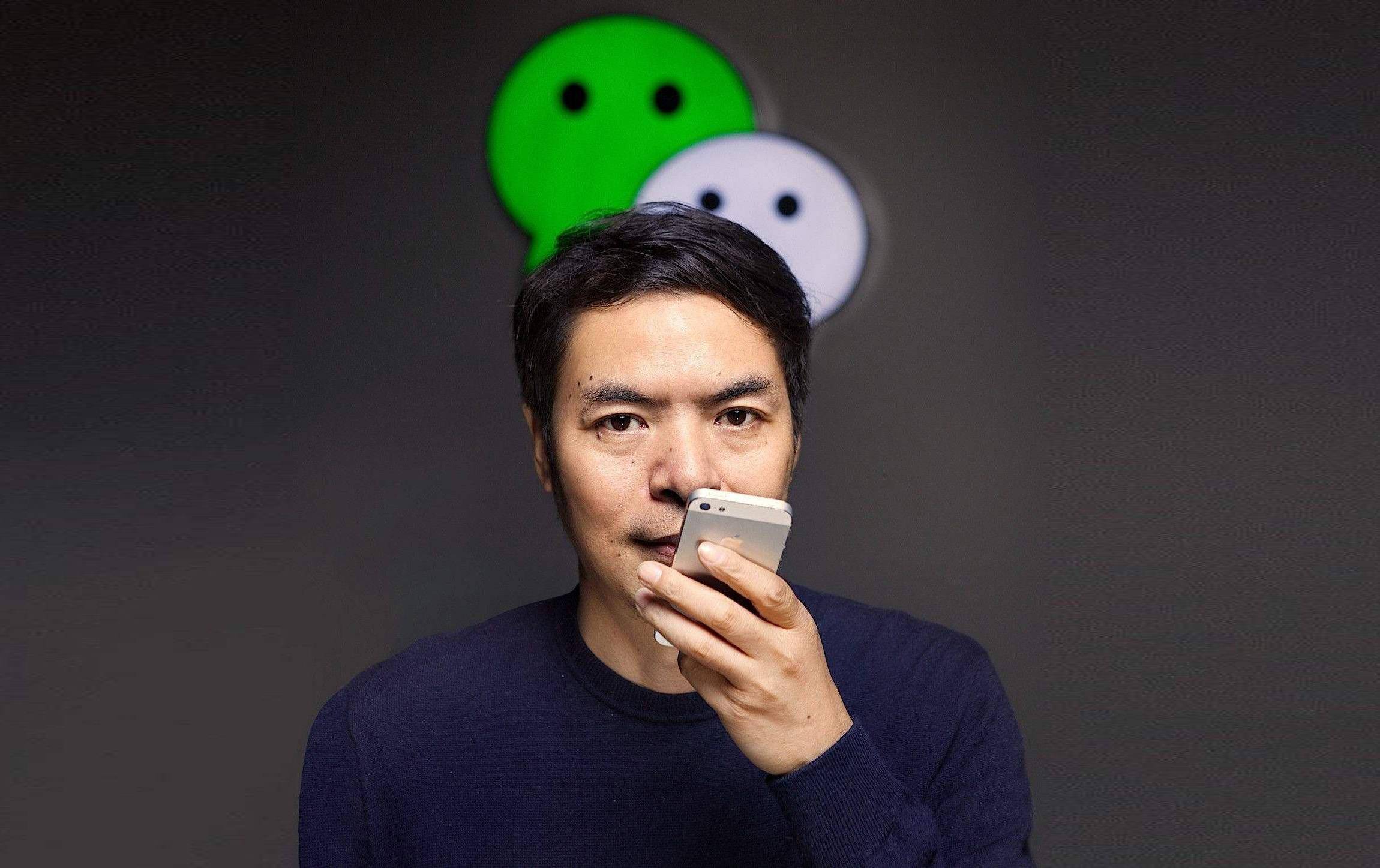 张小龙说要有短内容,于是微信有了"小红书"_公众_用户_视频