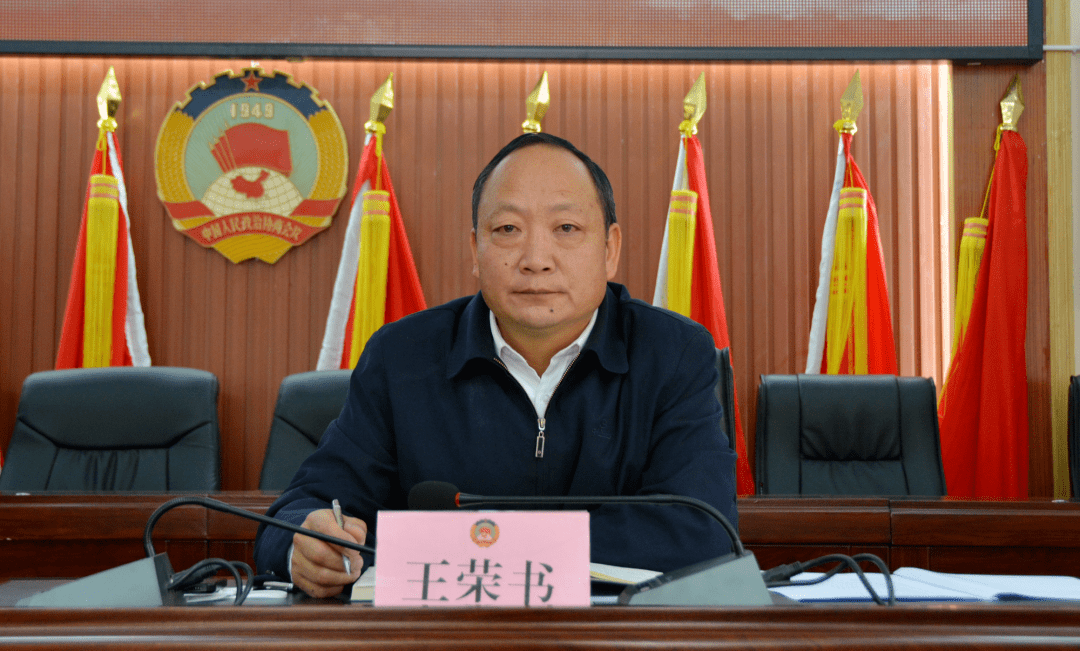 大姚县政协十届二次会议大会秘书处召开工作总结会议_服务_何兴平