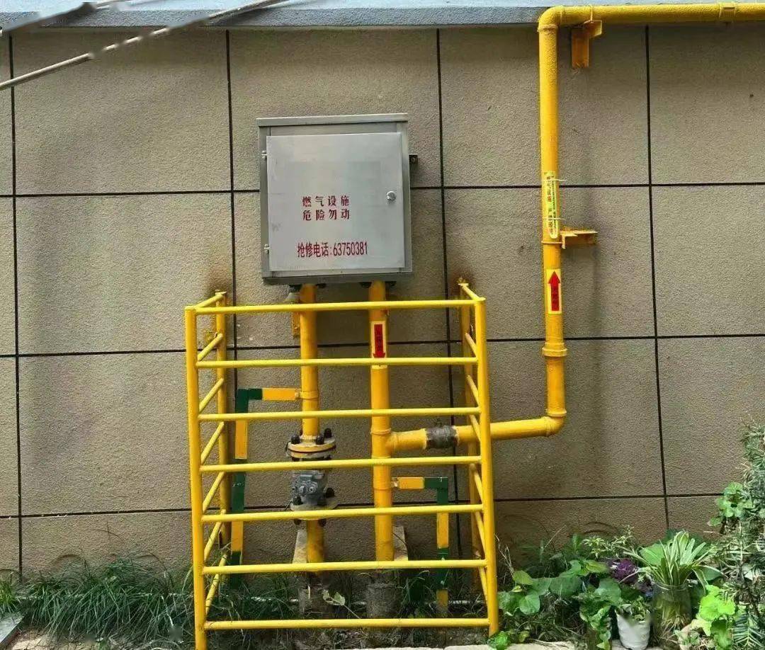 告别"扛罐上楼",老旧小区天然气改造惠民生_居民_管道_燃气