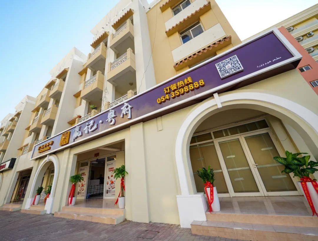 赢记的这道菜是菜单里的小透明，却拥有99.9%的回头客！_搜狐网