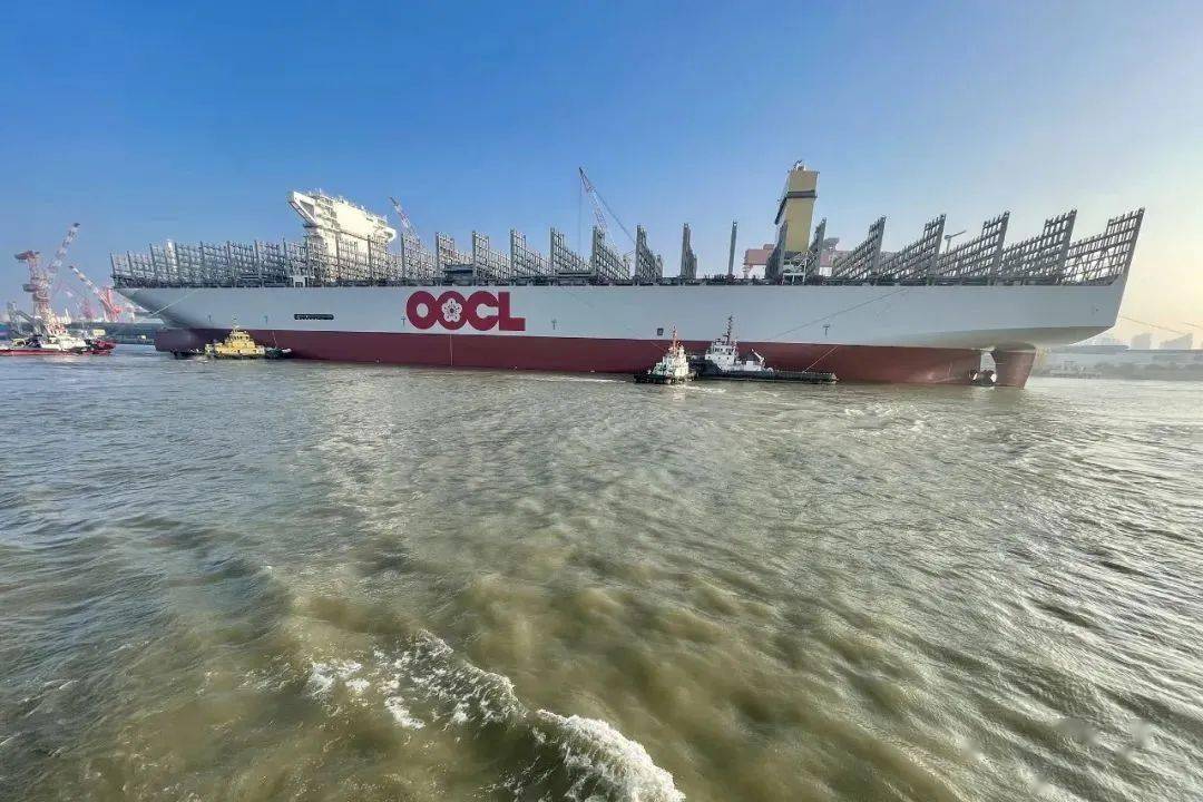 我国超大型集装箱船建造再迎新突破 东方海外"oocl spain" 轮在南通