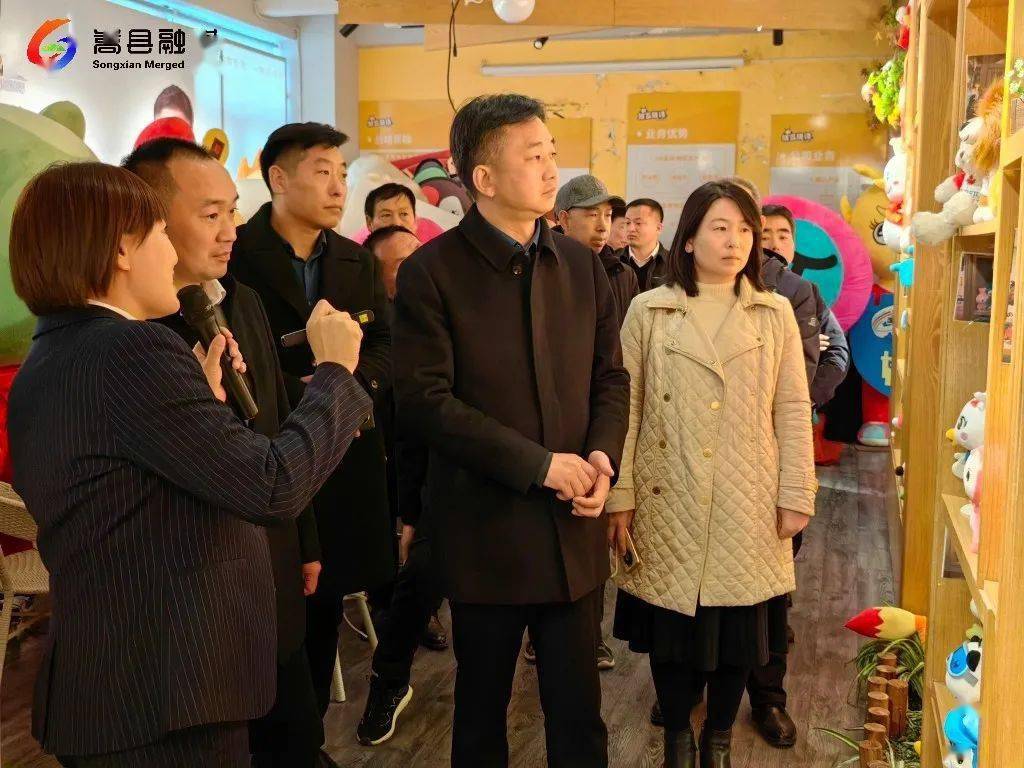 嵩县民营企业考察团赴郑州考察学习_发展_产业_符永帅