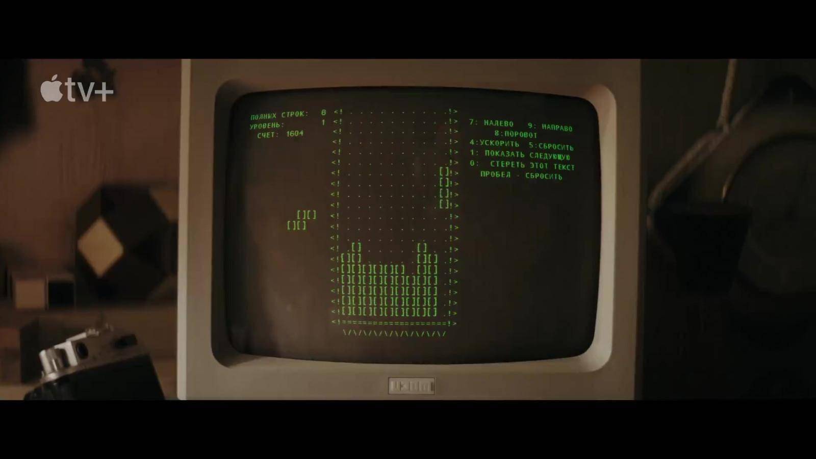 片子《俄罗斯方块》发布预告 3月31日登岸Apple TV+
