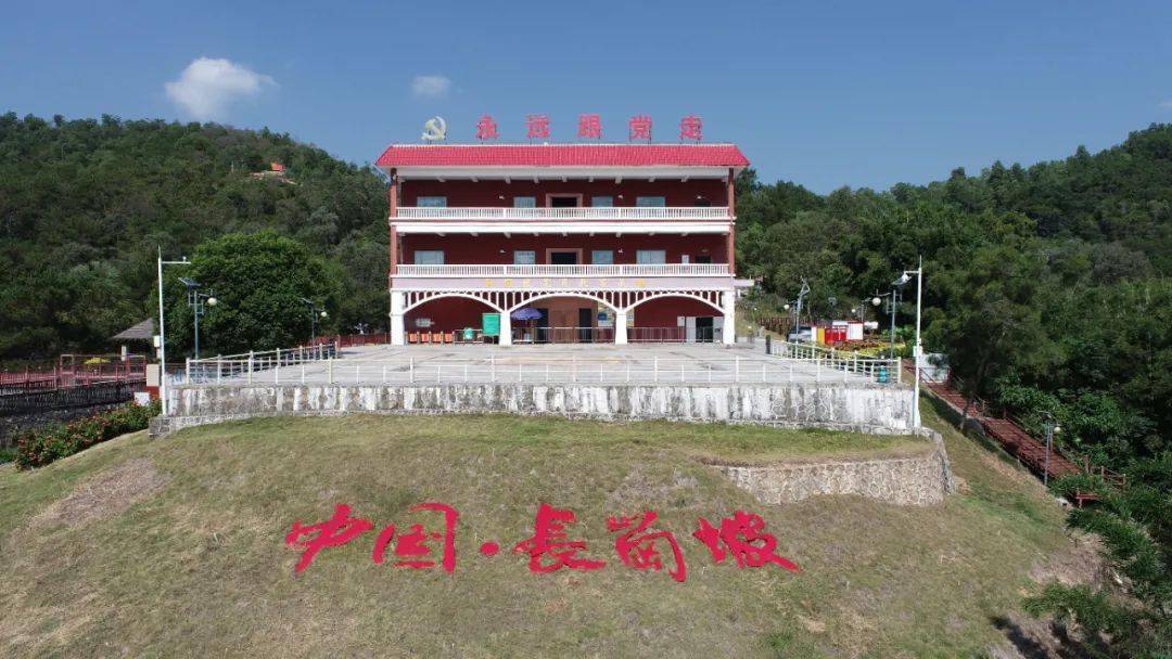 罗定长岗坡被列入云浮文旅行业重大建设项目中