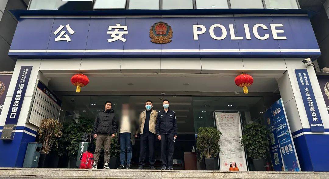 食堂大妈冒充公安局副局长诈骗女主播13万,真相揭开竟还有"局中局"!