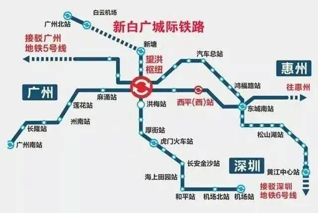 佛莞城际铁路2022年图片