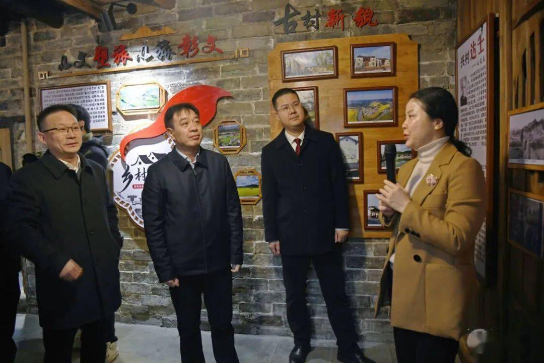 区领导李群利,黄晨峰,张强,曹行平,黄志平,周莉,何蔚,朱湘艳等参加.