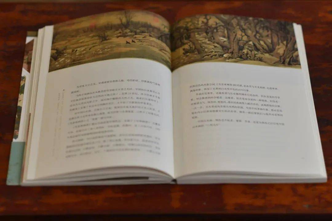 《走进宋画》:近百幅艺术名画,解读宋代美学密码_中国_世界_文化