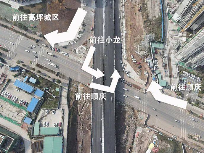 南充:将军路大桥主线将试通车,交警发布重要提醒_大道_车辆_版权