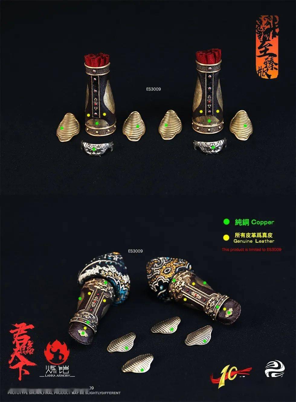 303TOYS 1/6 唐太宗 皇帝 李世民 純銅甲冑 通常.Ver Amazon.co.jp: 303TOYS 1/6 唐太宗 皇帝 李世民 純銅甲冑 通常
