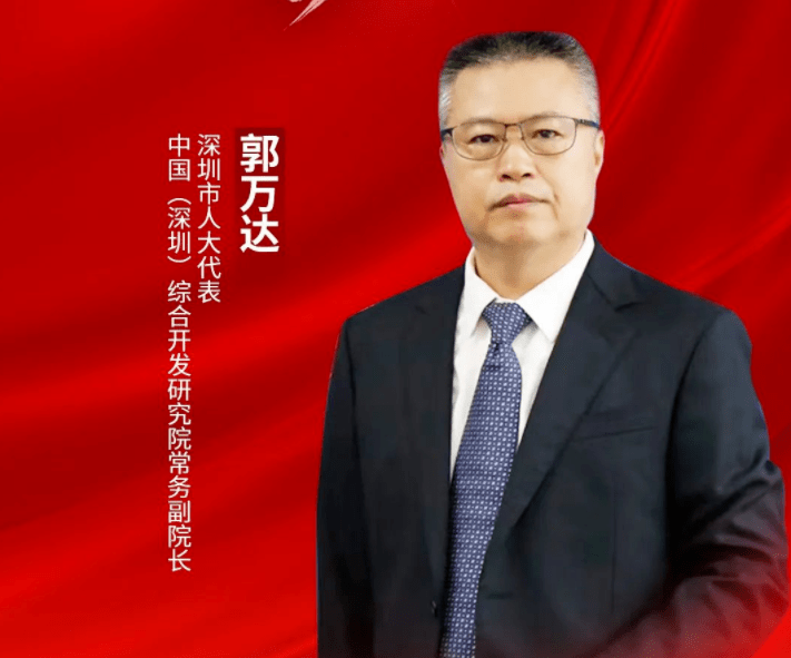 辣评：从“千园之城”到“公园之城”，深圳还缺那些！