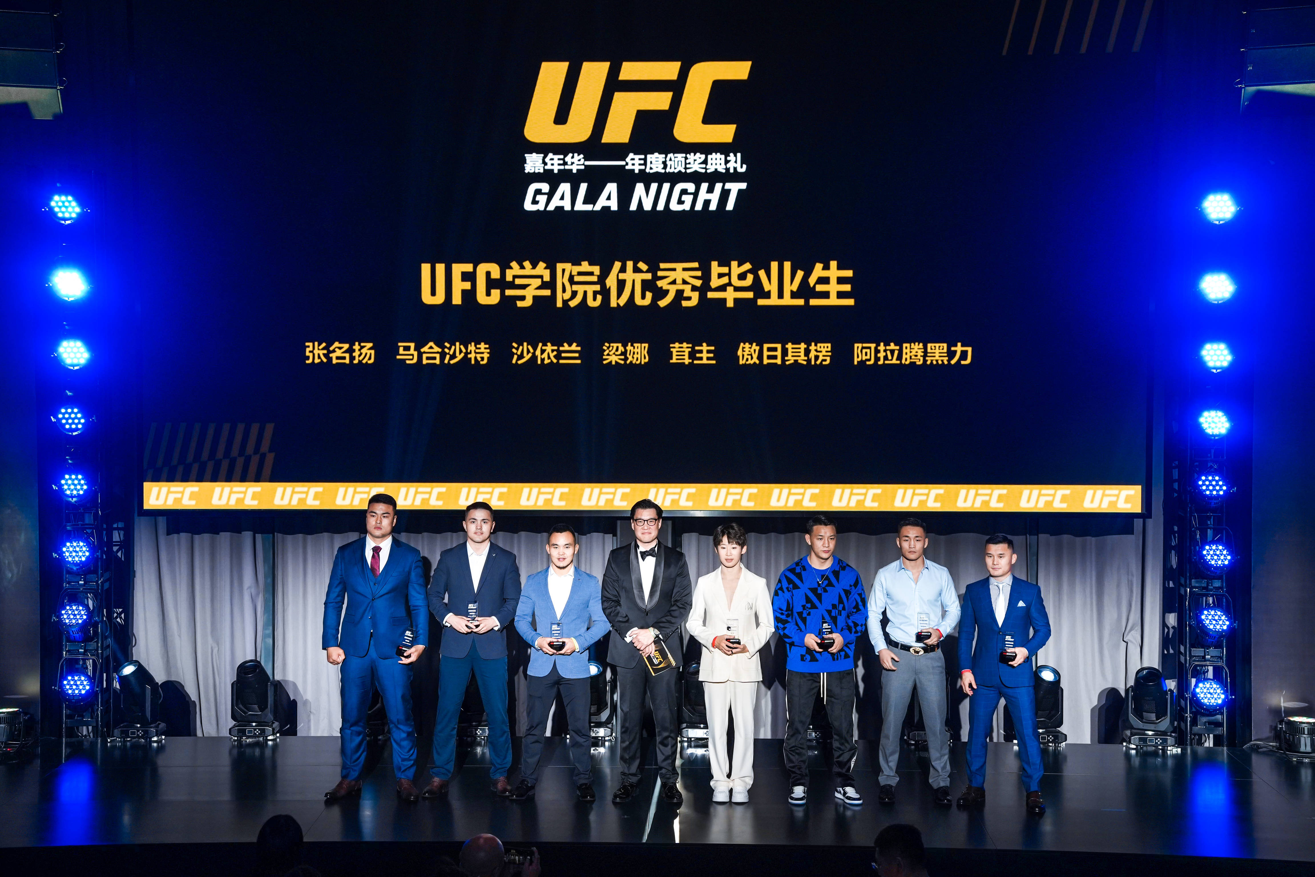 UFC本年将举办中国赛，张伟丽一人拿下三大奖项