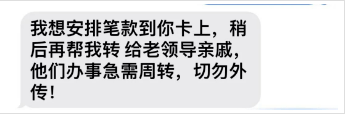 全国多地呈现针对苹果手机用户“专属”诈骗警情，反诈哥整理上当过程和防备对策