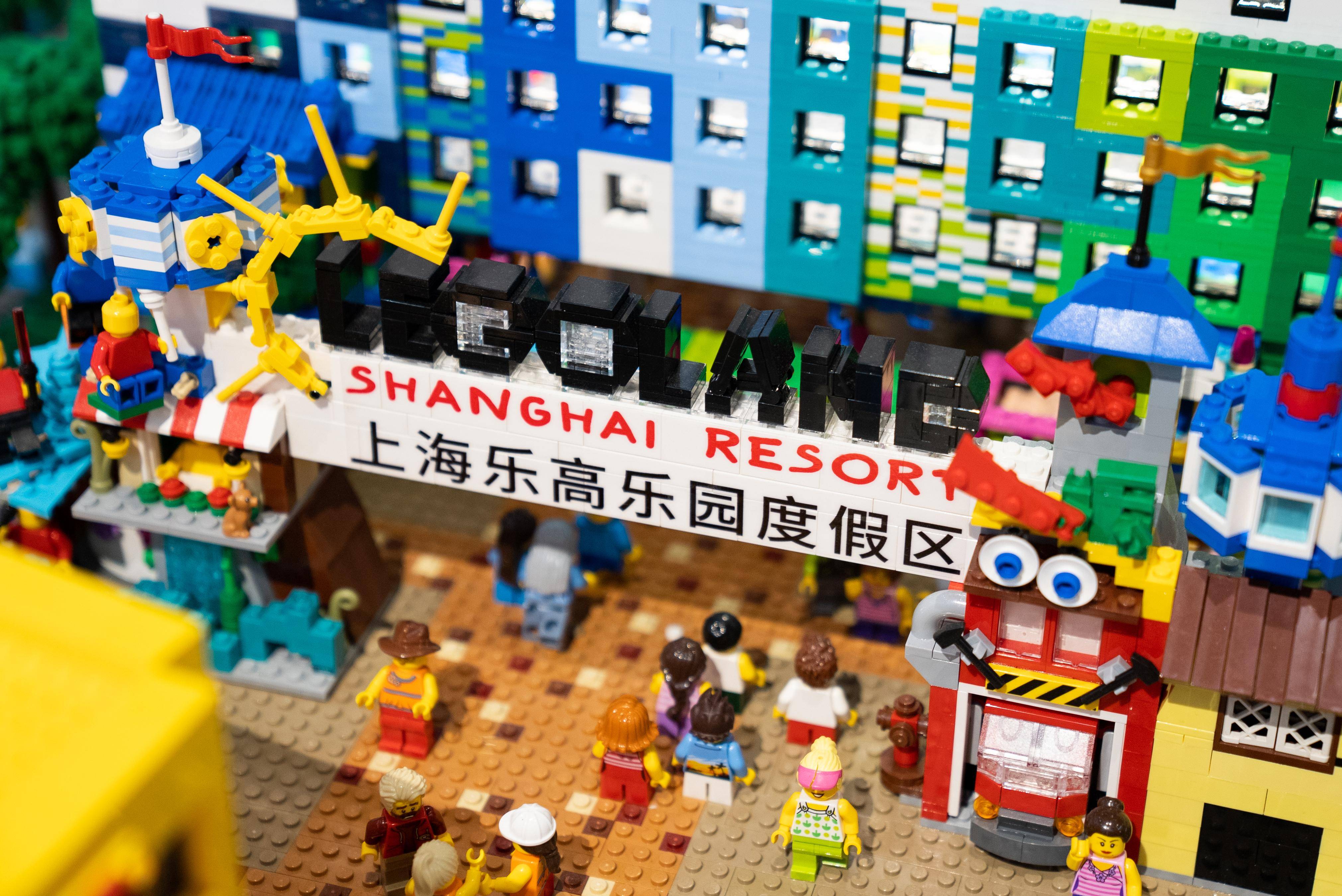 上海乐高乐园度假区开工建设 预计2024年开园|度假区|上海市_新浪新闻