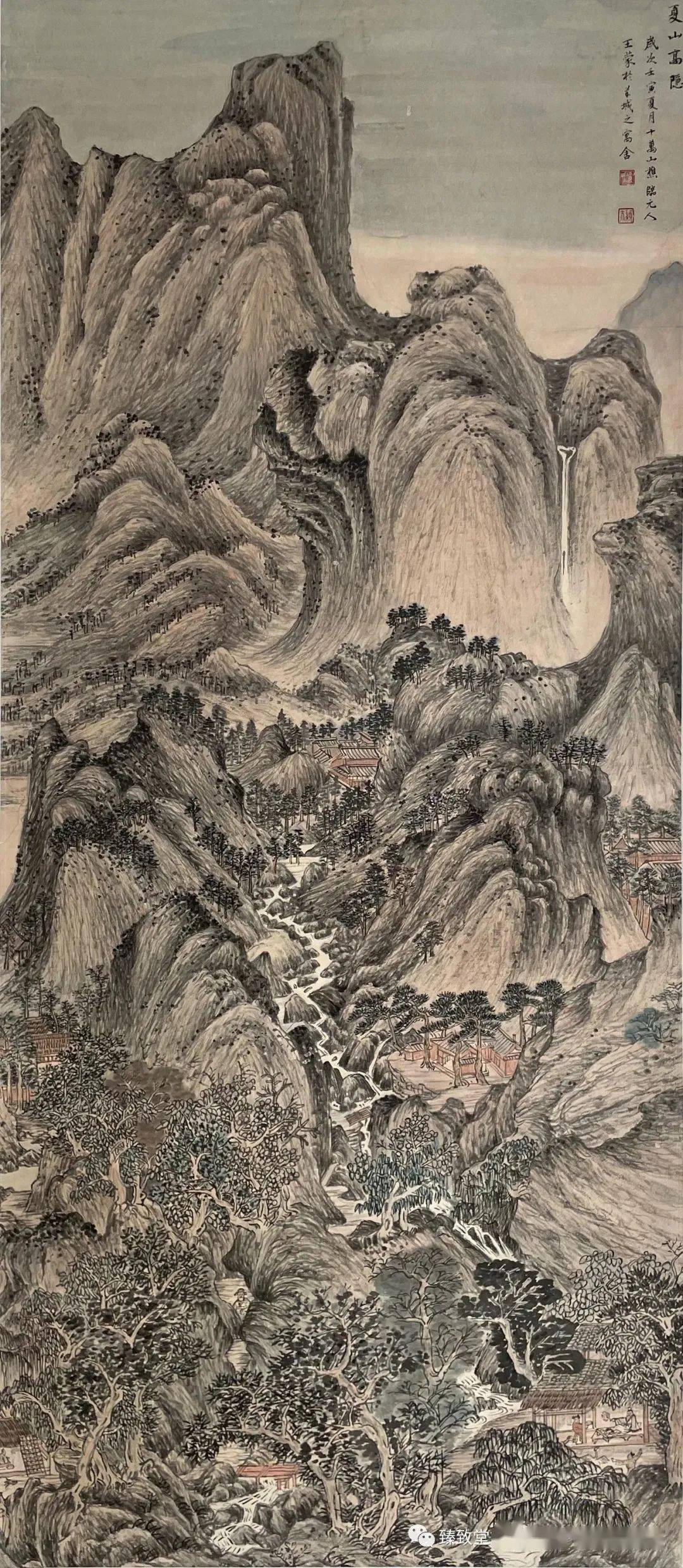 黃穎飛 臨元代王蒙 夏山高隱 145cmx64cm盧光 臨元代王蒙 秋山草堂