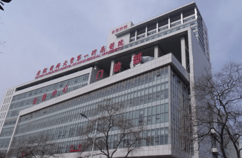 全国三代试管婴儿那家好（试管婴儿出生8年后被发现放错胚胎？官方回应称已在了解情况）