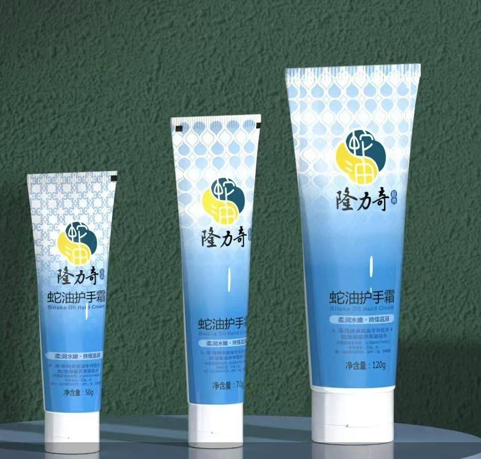 人去楼空、涉非法集资 曾经的“国货之光”隆力