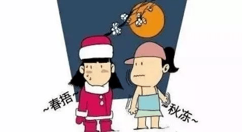 【安康常识进万家】春捂秋冻 不生杂病