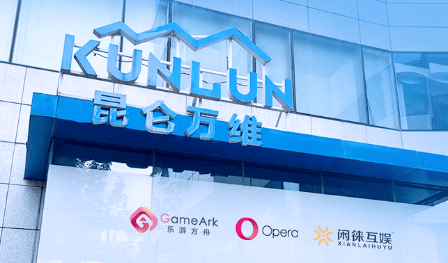 布局元宇宙、研发AI、投资游戏公司 解读低调赚钱的昆仑万维_Opera_ArkGames_业务板块