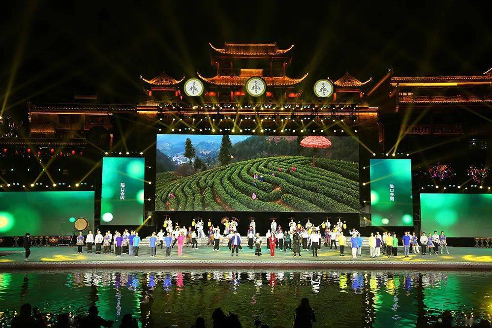 2023吉首市首届旅发大会暨第九届吉首鼓文化节开幕_活动_展演_湘西