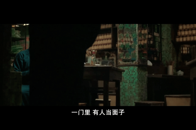 “华北人争面子, 中部人好面子, 南方人聚面子”_社会_村落_乡村