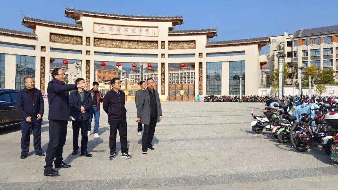 着力打造"学在石城"品牌,刘诗河提了这些要求_教育_建设_教学
