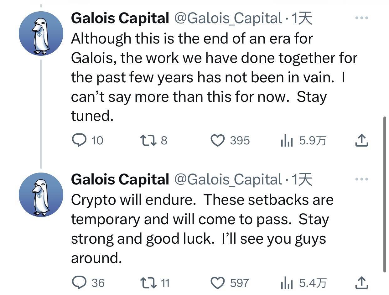 FTX暴雷事件近况：日本子公司重启提款，一加密基金受牵连倒闭_搜狐网