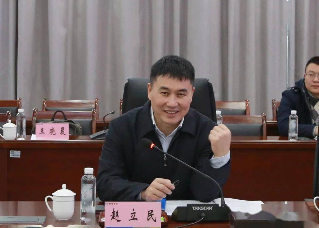 中国信达资产管理公司副总裁赵立民到贵阳交运集团调研_合作_交流