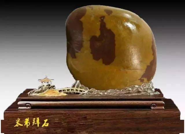 60亿天价奇石图片中国奇石展(60亿天价奇石图片,60亿天价奇石是阴阳石还是鸡血石?)