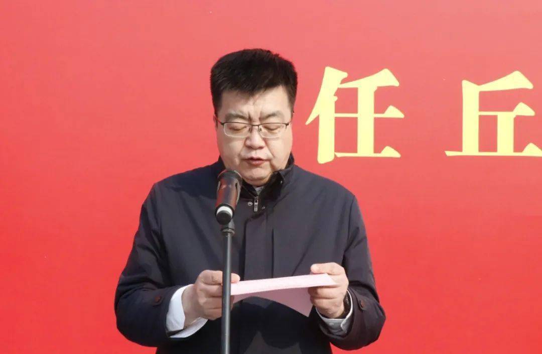 任丘27个项目总投资72.5亿元_活动_建设_王力