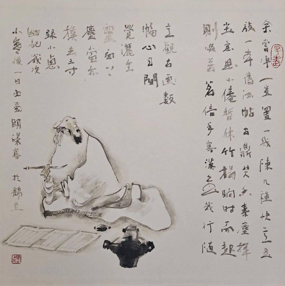 人物| 魏明阳:厚积薄发,水到渠成_笔墨_中国画_诗意