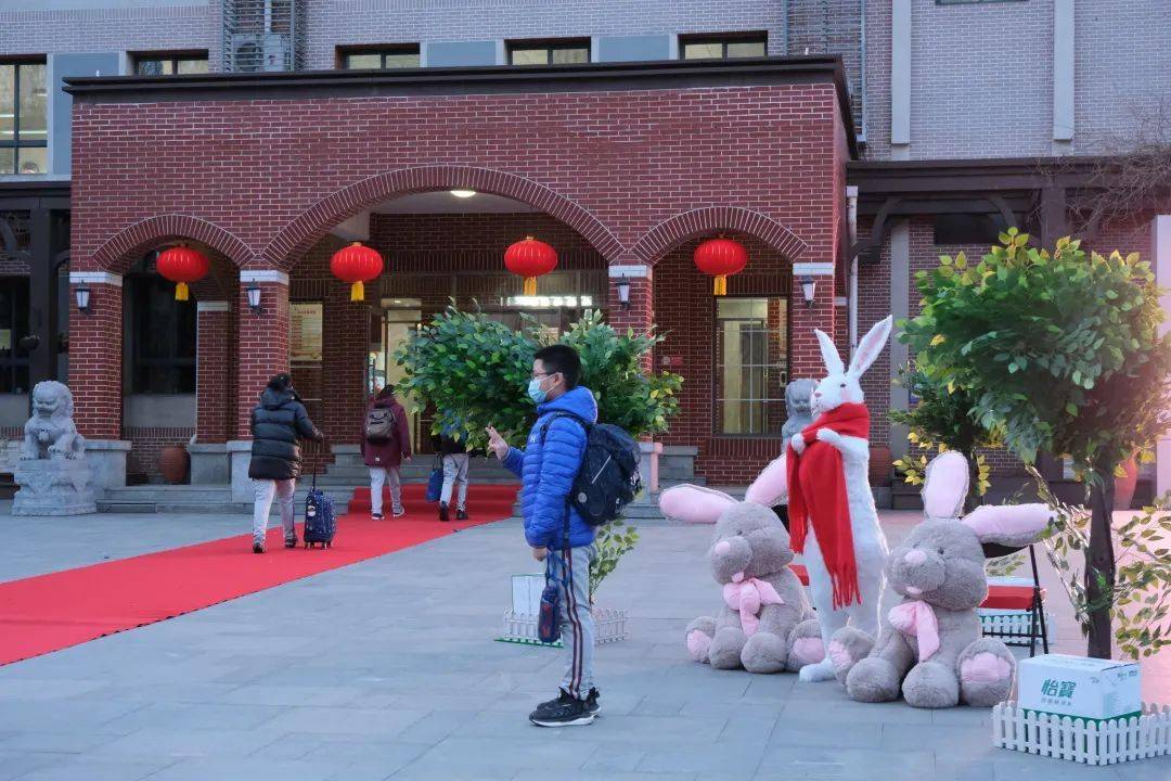 北京中学西坝河校区:新起点,共奋进,正青春_生活_编程_年级