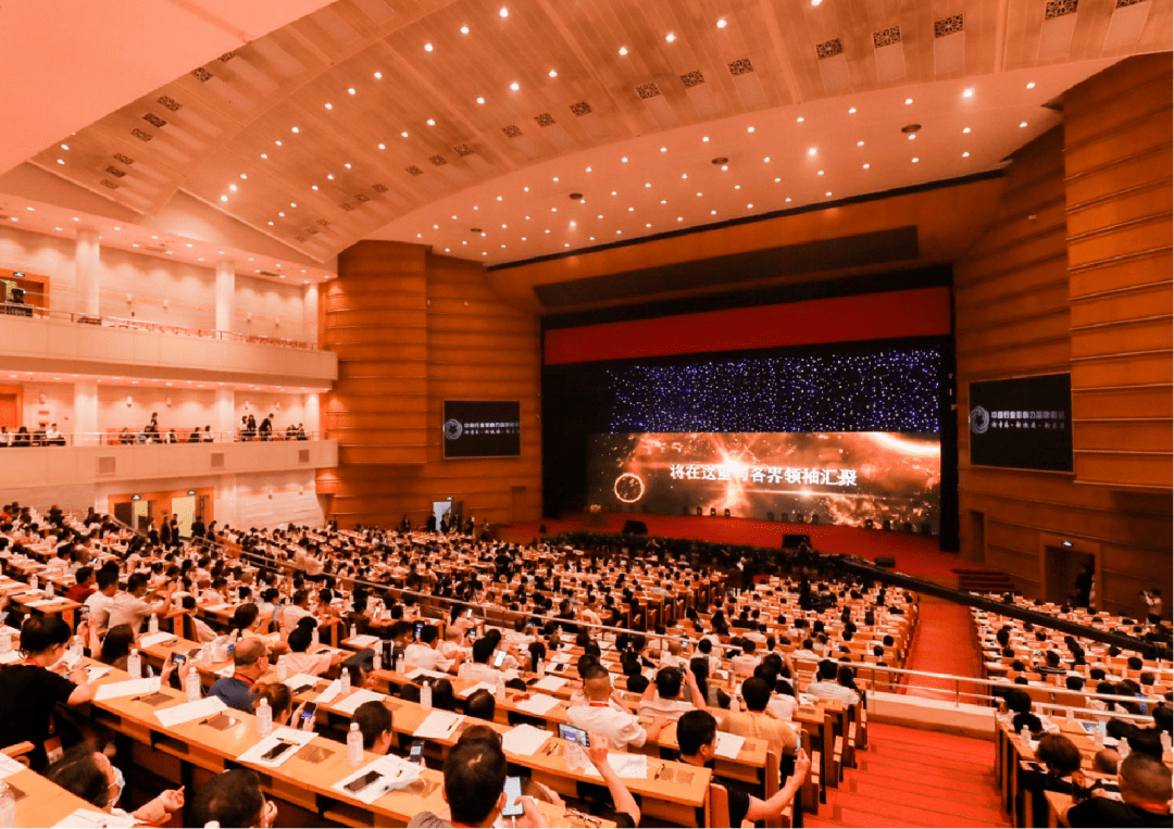 峰会|第九届中国行业影响力品牌峰会即将启航_企业_经济_媒体
