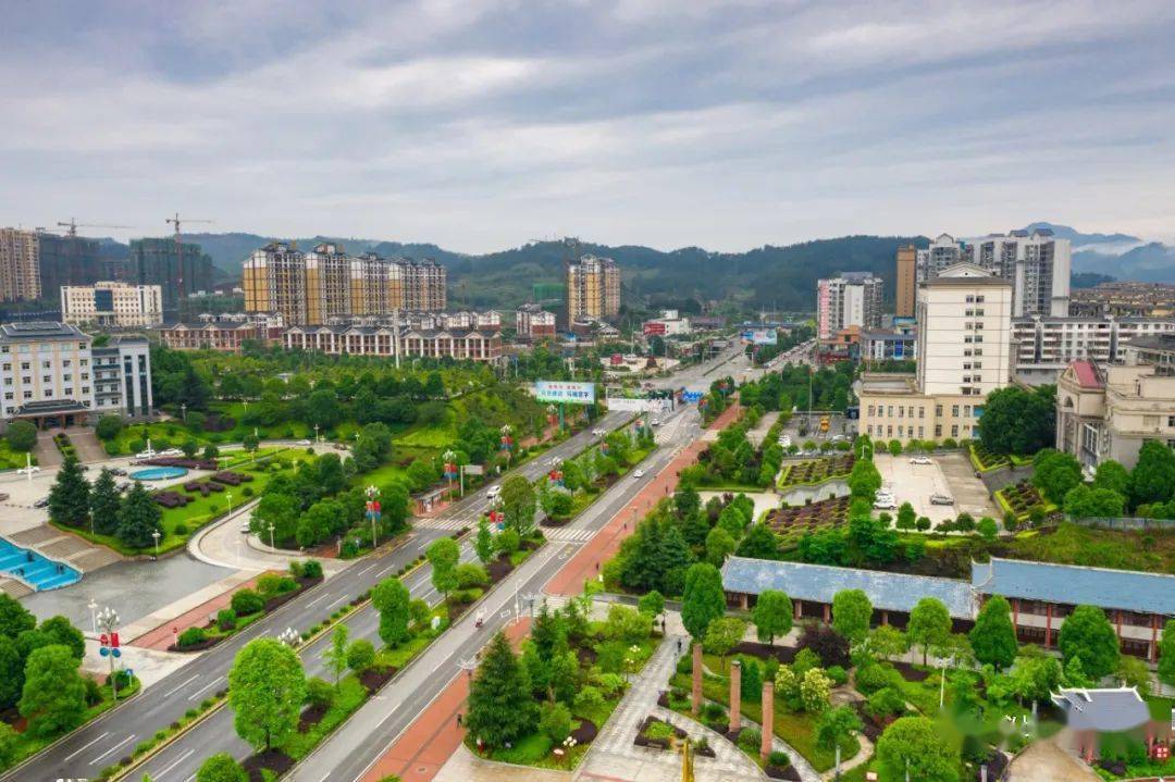 【特稿】深化文明创建 擦亮文明底色——三穗县全力创建全省文明城市