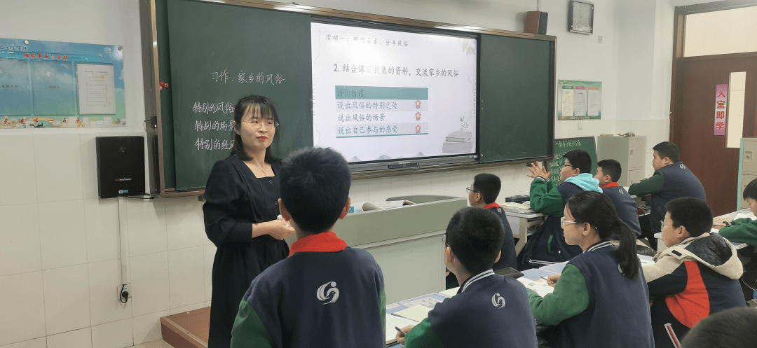 【示范课】高质课堂展风采 听课评课促成长——世纪东城学校(小学)骨干教师示范课_教学_习作_科学