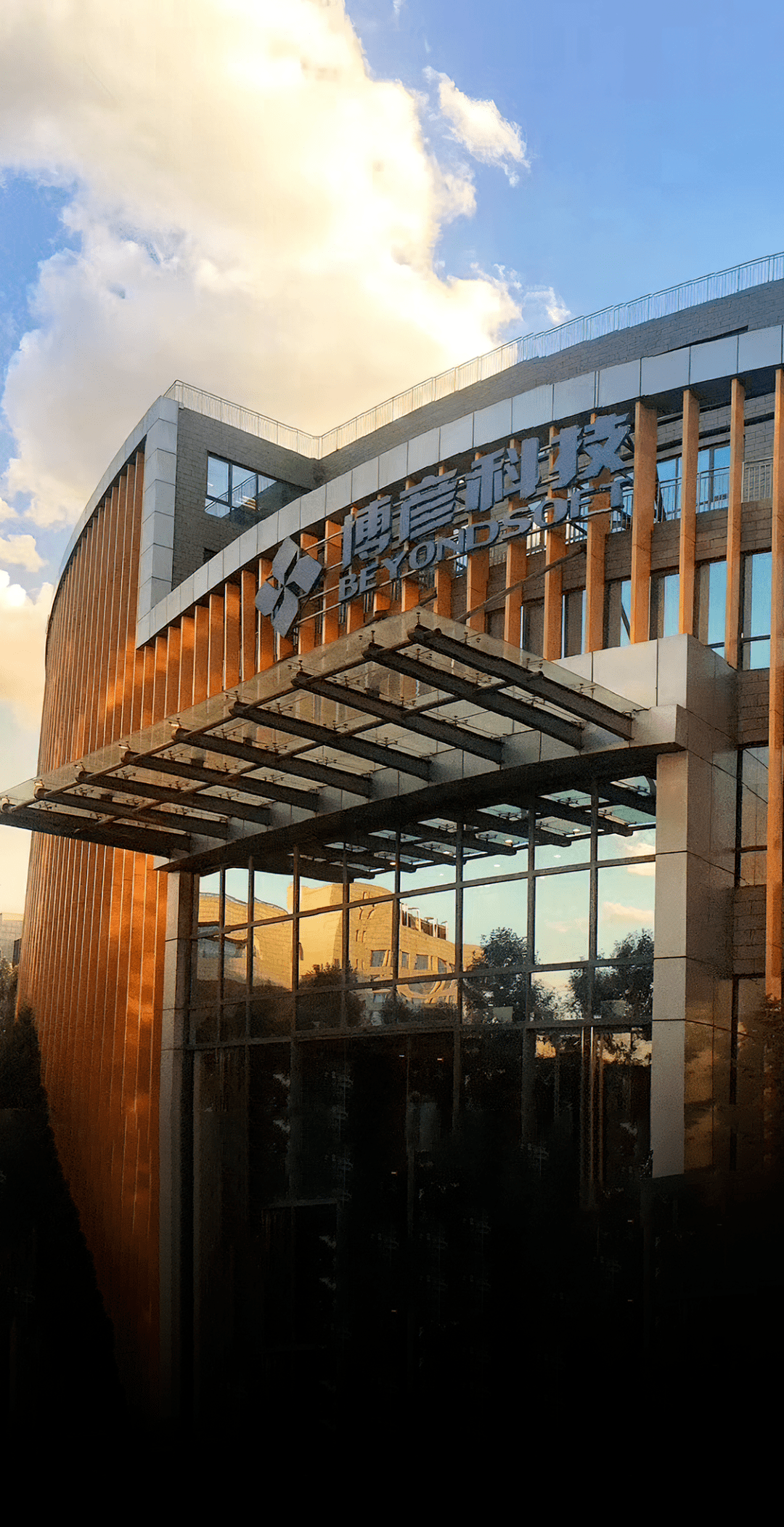 同样搞软件,为何机构从不待见?营收九连增,高管低价锁定股权激励,博彦科技:不是我优秀,全靠同行衬托!_上市公司_市值