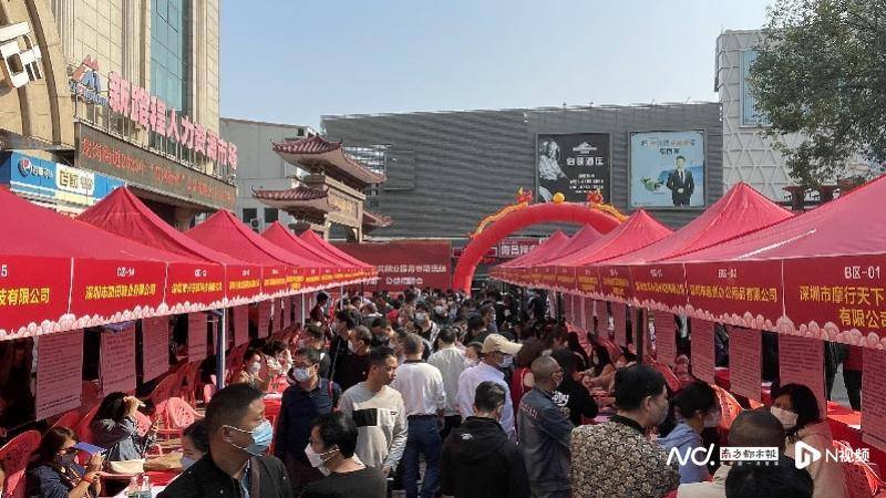 龙岗街道春流行动雇用会现场火爆 吸引超6000人求职