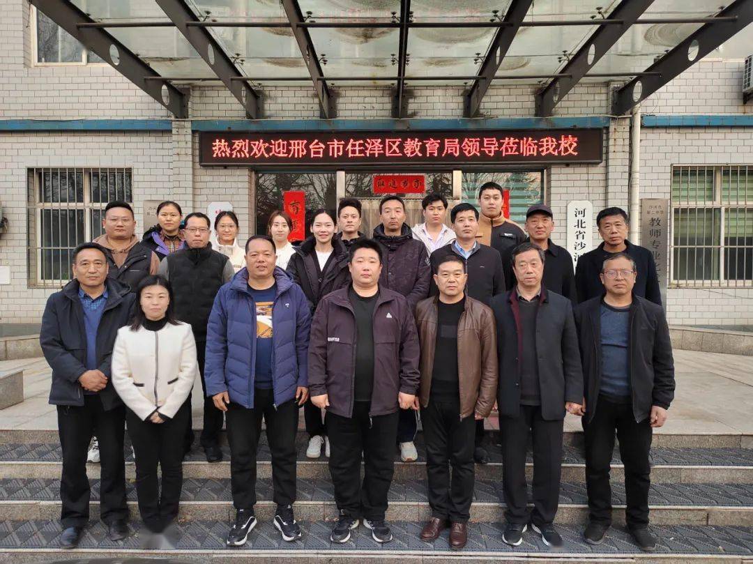 供稿:体卫处审核:靳健民陈科楠 王 涛