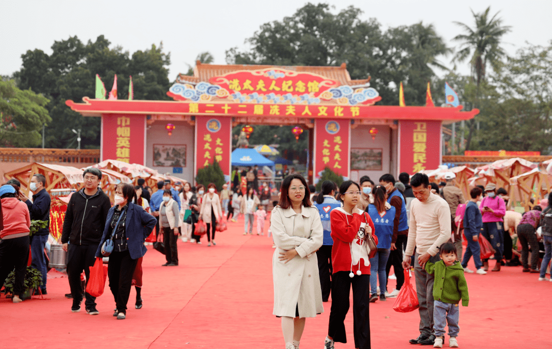 今天,海口冼夫人文化节在新坡镇主会场热闹开幕!_活动_龙华区_游客