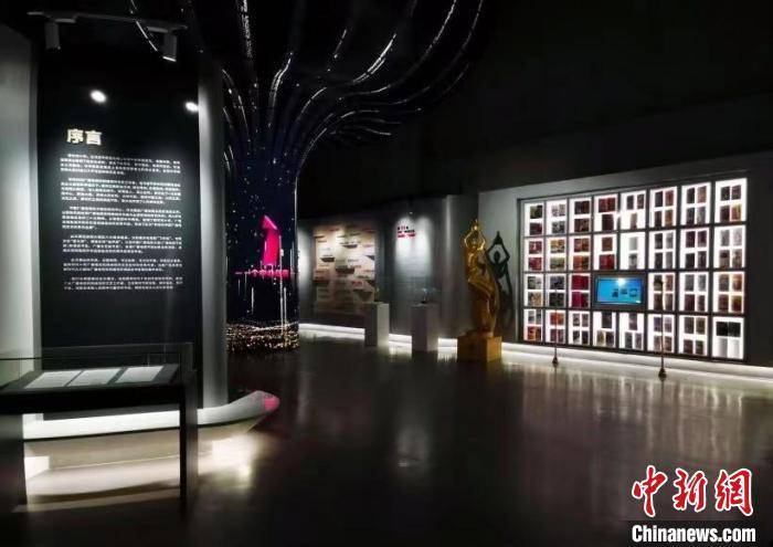 中国播送电视艺术材料研究中心成立