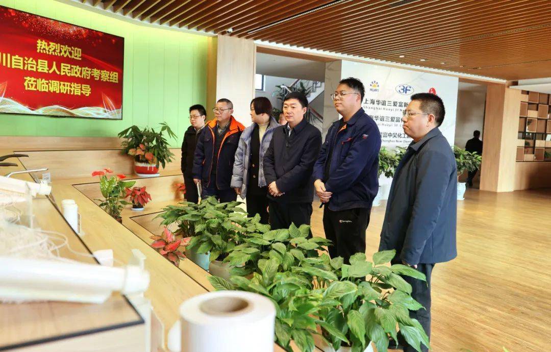 县长旺卫率队到江苏常熟考察_发展_务川_企业