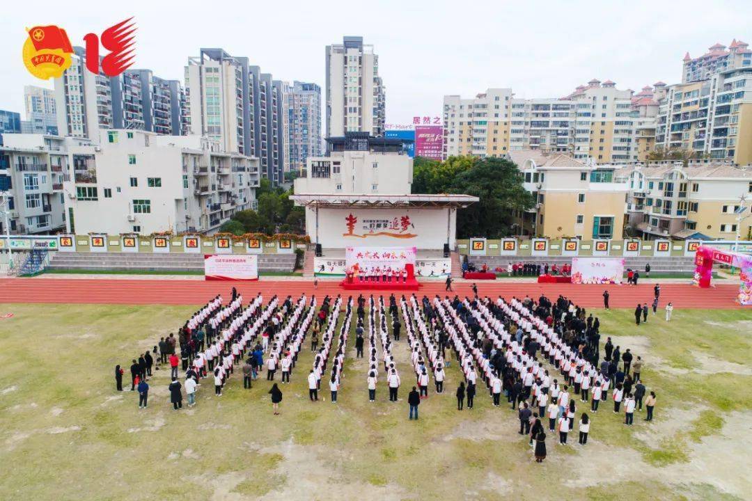 洛江中学图片