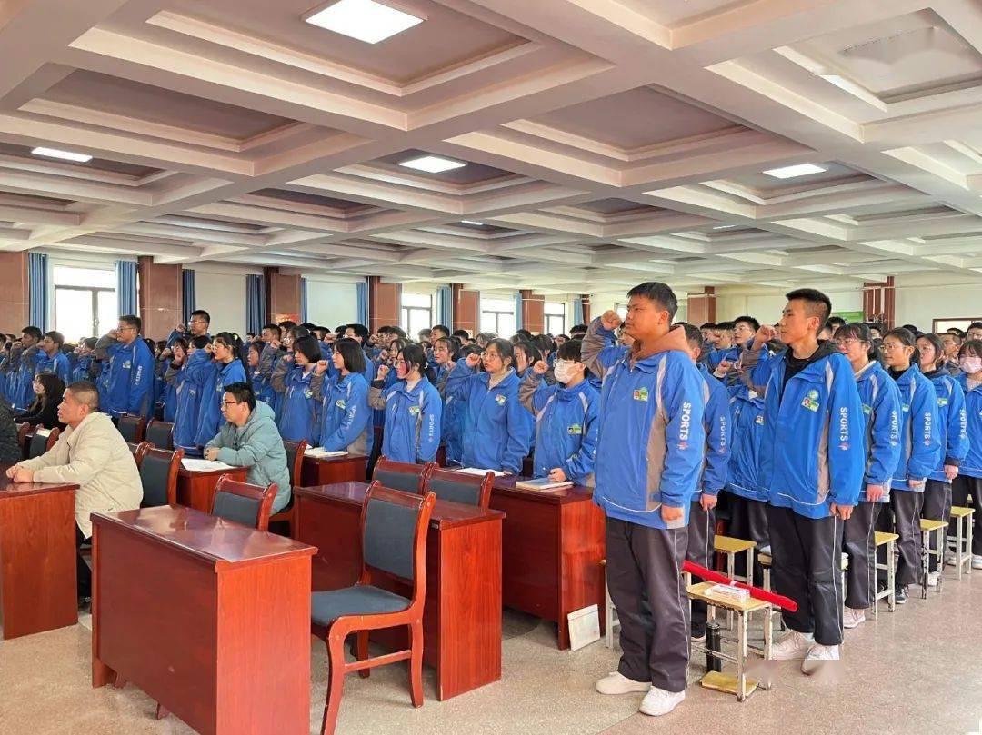 临潭县第二中学举行2023年高考百日冲刺誓师大会_高三_全体师生_工作