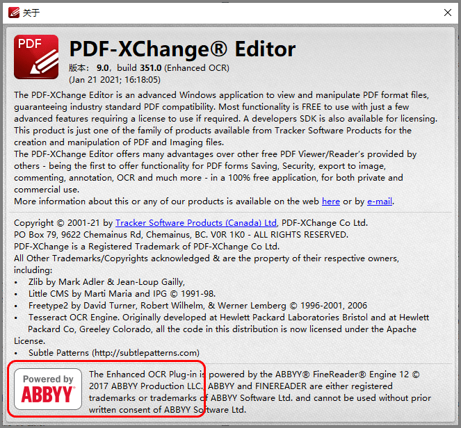 一款被严峻低估的PDF阅读器，含多项适用功用：PDF-Xchange editor