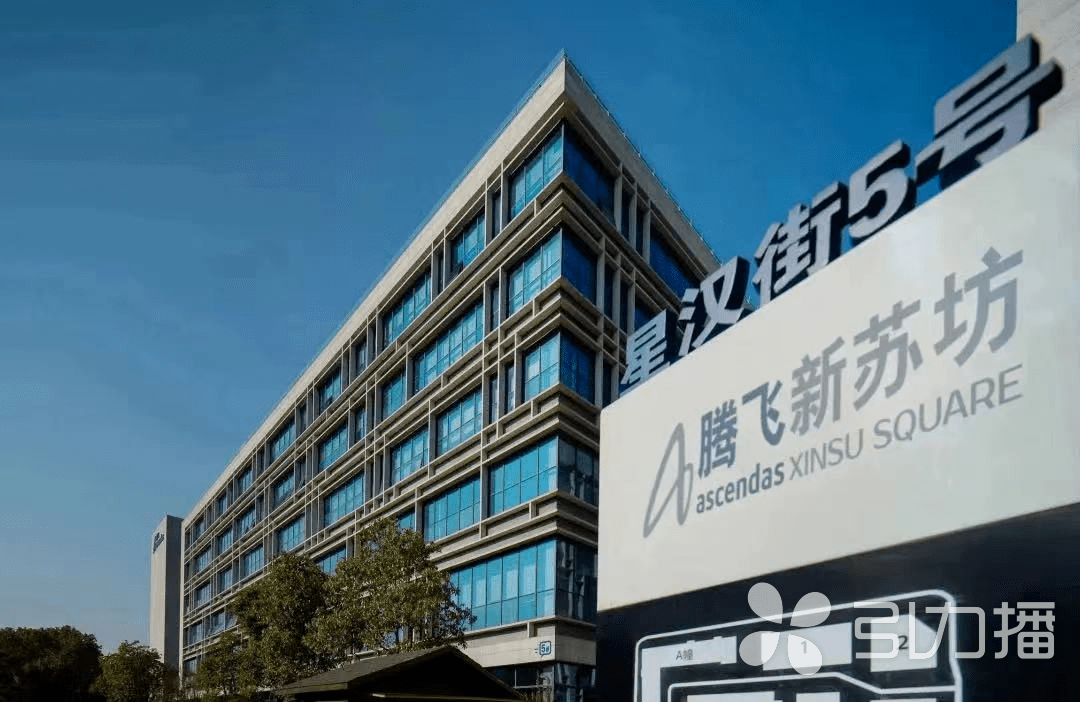 凯德集团:与园区共“腾飞” 筑合作新高地_发展_中新_苏州
