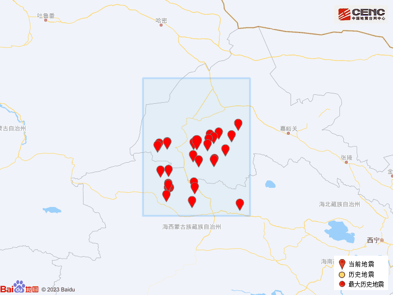 青海地震最新消息刚刚2021(青海地震最新消息刚刚哪里地震了)