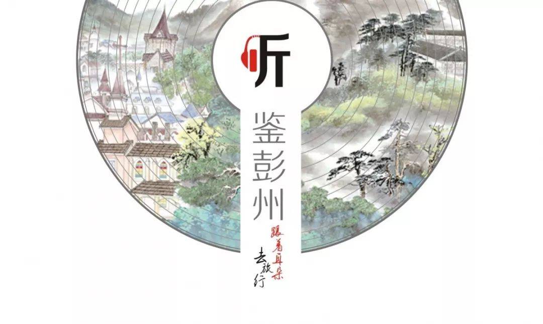 “天彭之子”张华勋：弘扬中华武术精神，创电影票房神话！_中国_武侠_大佛